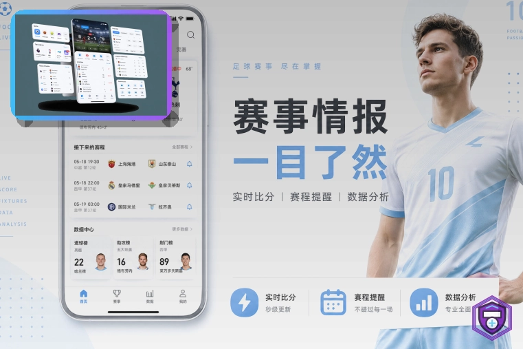 平台综合推荐奖